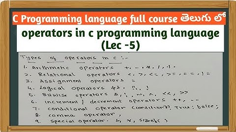 operators in c programming language | types of operators in c programming language | SRT Telugu