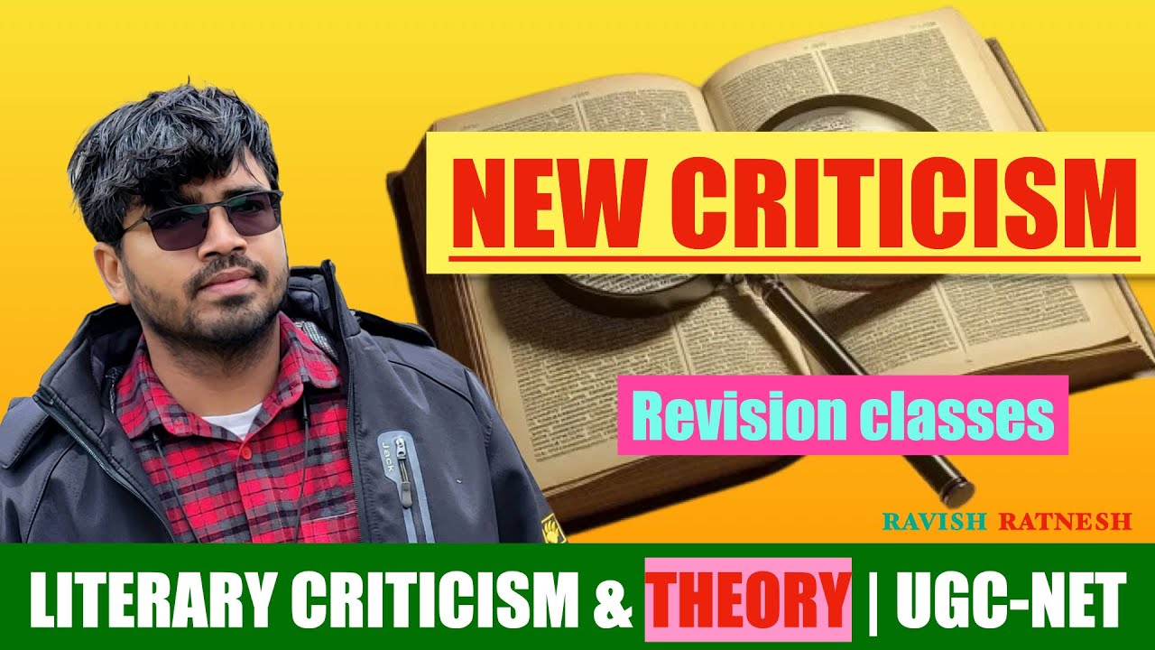 Новая критика || Т.С. Элиот || Литературная критика || Новая критика || Современная критика