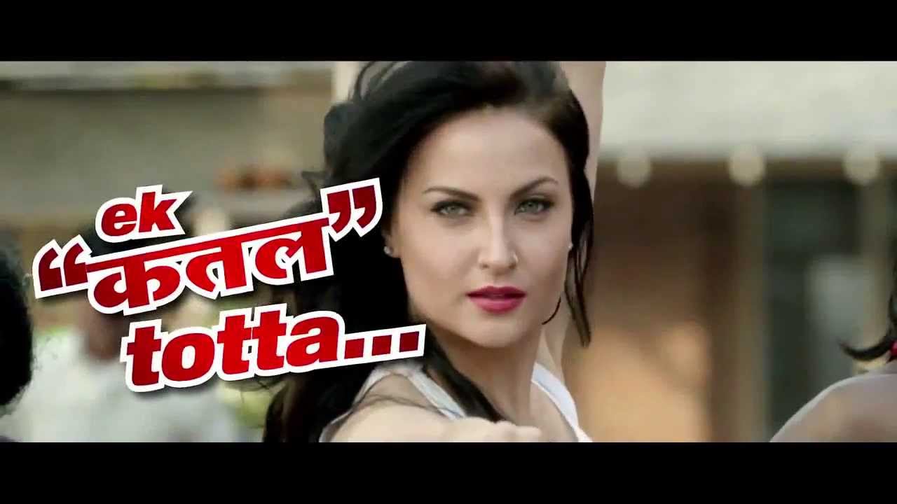 Elli Avram, Manish Paul's Hot Love Making Scene in Mickey Virus - YouTube