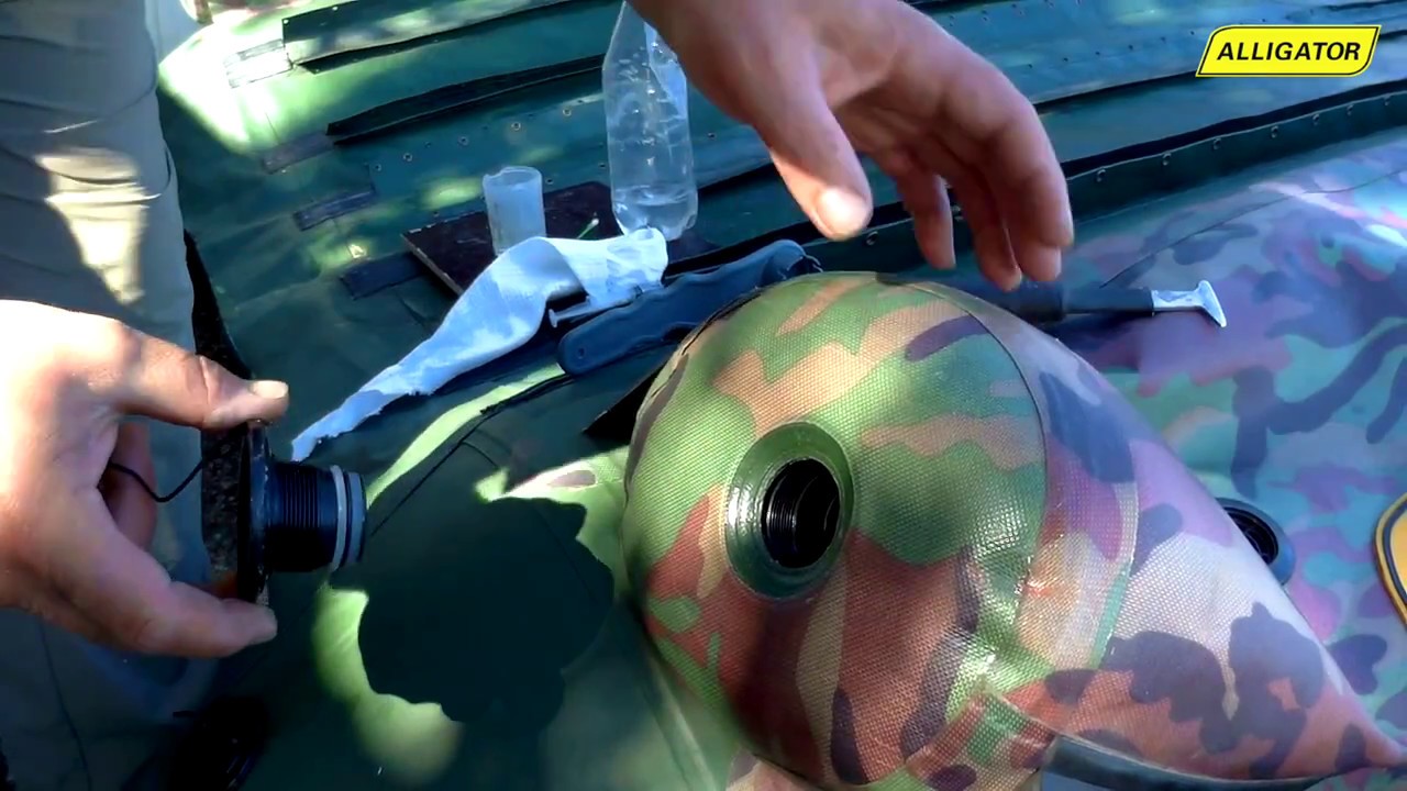 Ремонт клапана надувной лодки