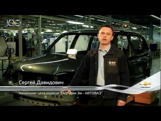 Так собирают вашу лада