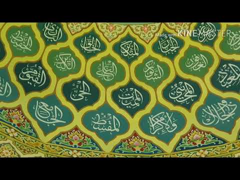 kaligrafi-asmaul-husna-kubah-masjid-babussalam