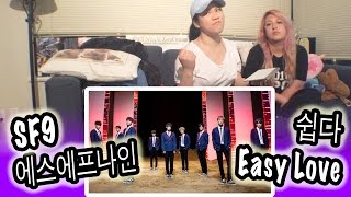 [KPOP REACTION] SF9 에스에프나인 -- EASY LOVE 쉽다