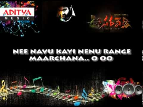 OOSARAVELLI---NENANTE NAAKU SONG BY ADNAN SAMI & ROC"KING" DEVISRI
