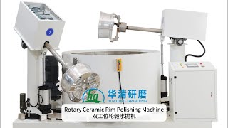 Rotary Ceramic Polishing Machine Remove CNC Machining Mark In 40 Minutes