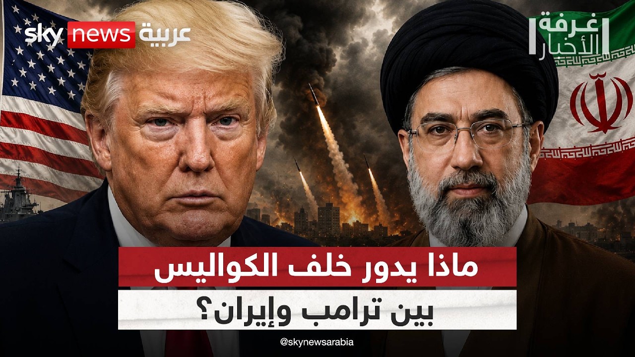 ����� ������.. �� ����� ���� ������ ���� ��������ʿ | #����_�������
 - نشر قبل 40 دقيقة