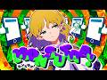 【東方ヴォーカルPV】MONSUTAA!【暁Records公式】