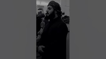 سورة النازعات بصوت رعد محمد الكردي اجمل حالات واتس اب دينية قرآن الكريم 🌿🖤