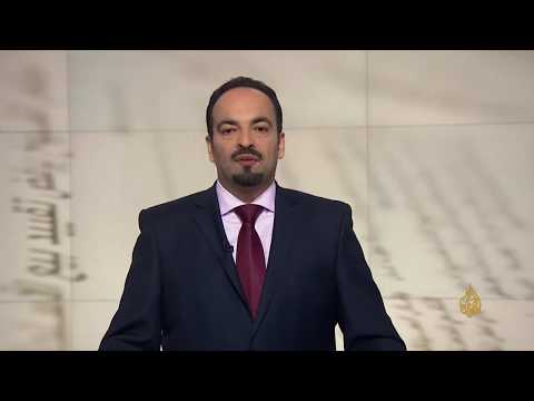 مرآة الصحافة 18/6/2017
