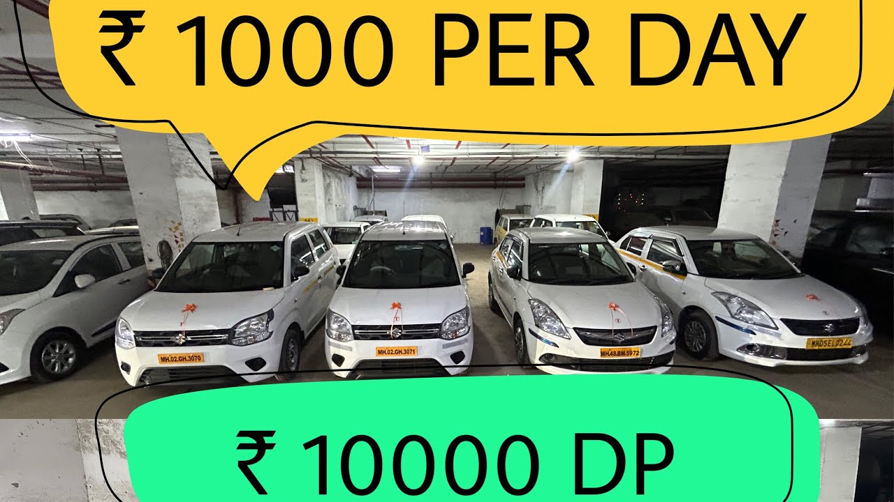 T- Permit King in Mumbai 14+ Maruti Wagonr | 20+ Swift Dzire | Rental Cars in Best Price
