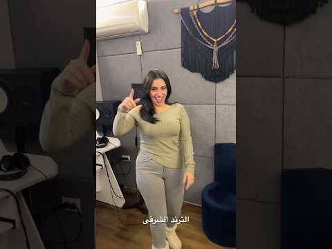 شوف مصلحتك واقطع غناء ملكه الترند والصوت الاسطورى رحمه عصام اغانى ترند اكسبلور شورتس Trend 