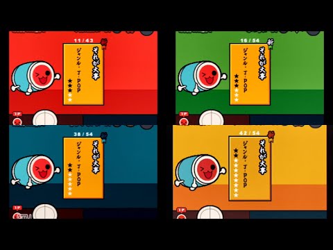 【太鼓の達人5(AC5)】 それが大事 【全難易度同時再生】【全良】