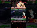 😱CORNER COMBO - RYU
