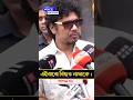 এইবাৰ বিহুত নাথাকে পাপন দা।#ZubeenGarg#Papon#Bihu2026#AssamBihu#BihuWithoutPapon