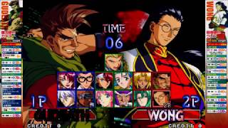 PSYCHIC FORCE 2012 TSGW対戦動画 20170609 part1