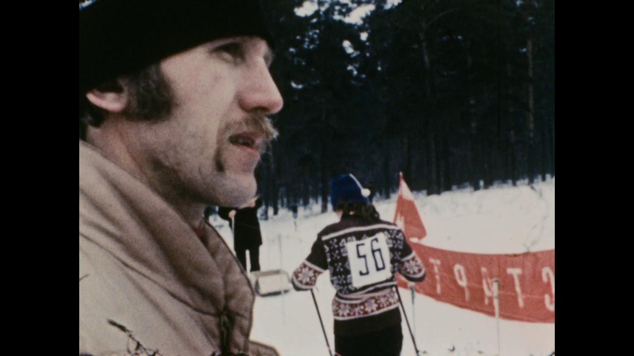 Горьковская область. Дзержинск. 1987