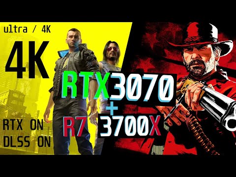 Тест RTX 3070 в 4K / FULL HD c R7 3700X | TEST 7 GAMES | ULTRA | RTX ON | DLSS ON