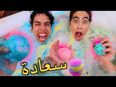 سويها بنفسك DIY جربنا اكثر من ١٠٠ باث بومب 