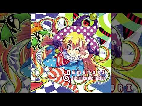 Demetori - Deterministic Chaos