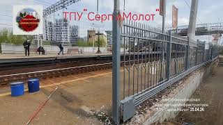 Транспортно-пересадочный узел"Серп и Молот".25.04.24.