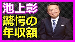 チャンネル登録よろしくお願いします https://www.youtube.com/channel/...