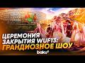 Официальная церемония закрытия 13-й сессии Всемирного форума городов ООН в Баку - Baku TV | RU