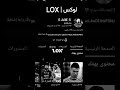 افضل المصممين🔥🔥🩵 "بدون ترتيب" #كريم #اكسبلور #اهميه #الهلال #المراه #football #النظافه #لايك #اعتني