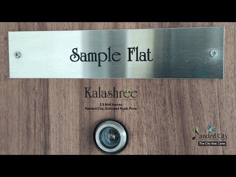 Sample flat video tour of Kalashree 2.5 BHK homes in Nanded City, Pune - video from Nanded City Development and Construction