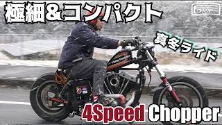 ハーレー FXS 1978】極細4速ショベル｜ガレージカフェオーナーの