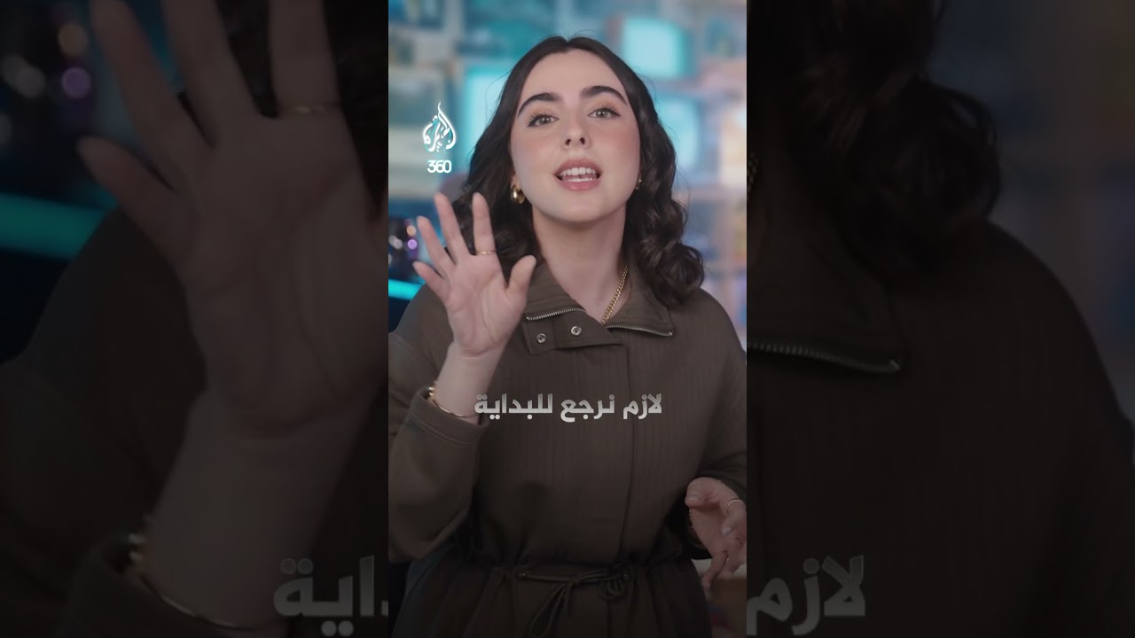 هل كانت الدراما المصرية تحكي قصة فلسطين.. أم قصة مصر نفسها؟ | غاليريتّا