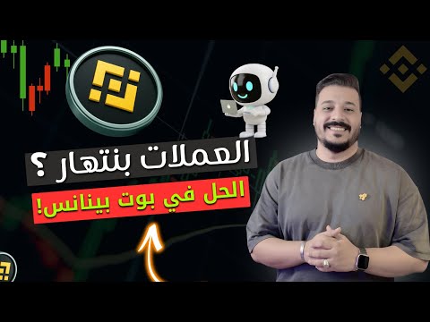 Amr Hamed - عمرو حامد