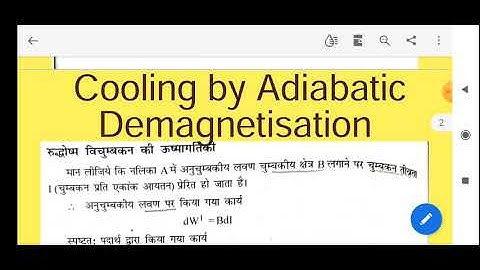 Cooling by Adiabatic demagnetisation Part2