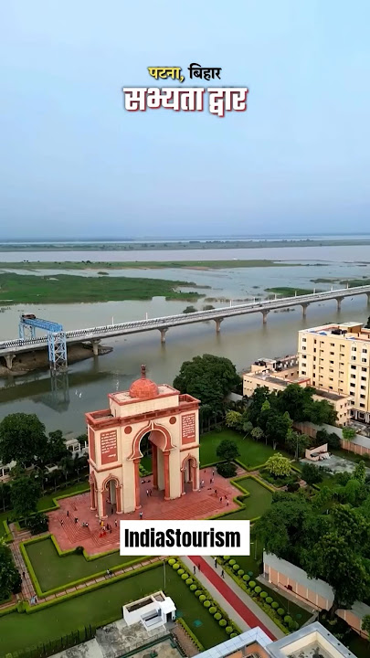 Patna: Heart of bihar