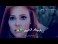 كل البشر من طين ال انتي من سكر بعيونك الحلوين باب الحلا تسكر
