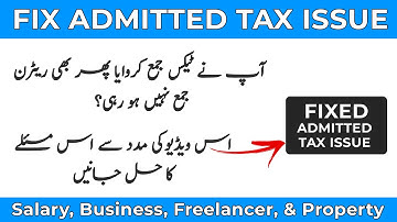 Admitted Income Tax Issue Resolved | Admitted Income Tax CPR is not attaching