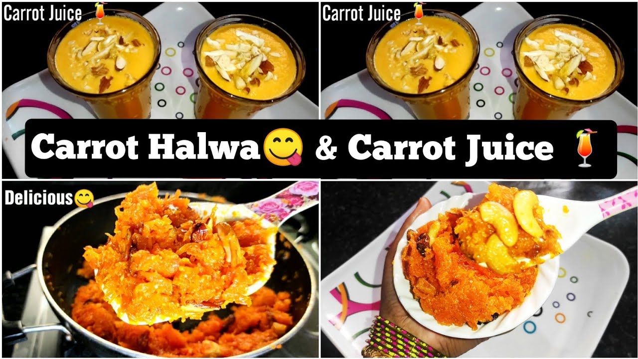 Carrot Halwa Recipe in Tamil How to make Carrot Halwa in Tamil How