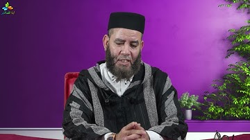 ما تيسر من سورة الإسراء [50 _ 60]