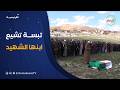 A Solemn Funeral Procession Was Held In Tebessa Province For Martyr Ben Dhib Sultan One Of The V