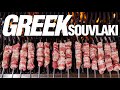 THIS is the Real GREEK SOUVLAKI Mp3 Song