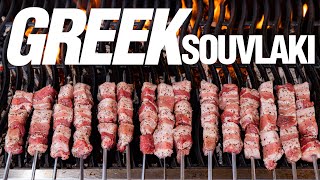 THIS is the Real GREEK SOUVLAKI