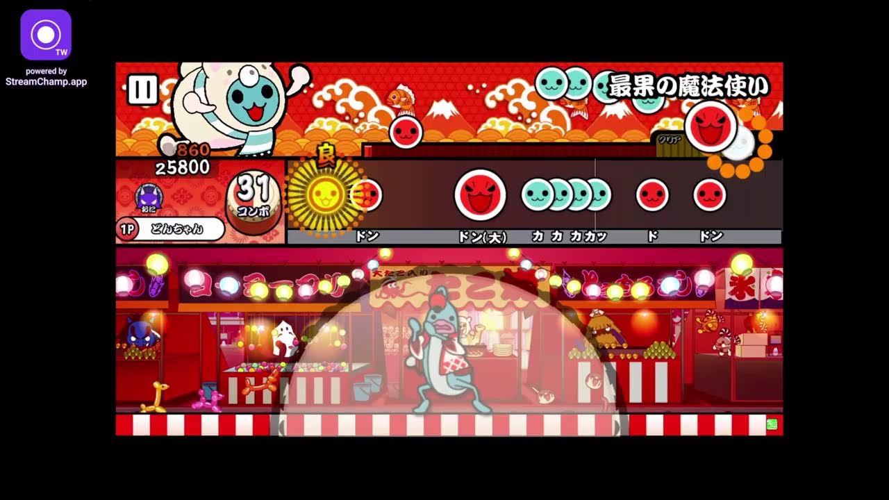 たいこれんしゅう - YouTube
