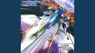 Ketsui -Zero no ryoiki-