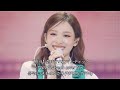 歌詞 가사 TWICE 트와이스 ナヨン 나연 気まぐれロマンティック(키마그레로만팃쿠) 원곡: いきものがかり(이키모노가카리) at BEAT AX VOL.5