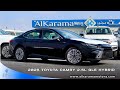 2025 Toyota Camry GLE |  2.5L (HEV)⚡Hybrid Electric Vehicle  #alkaramamotors