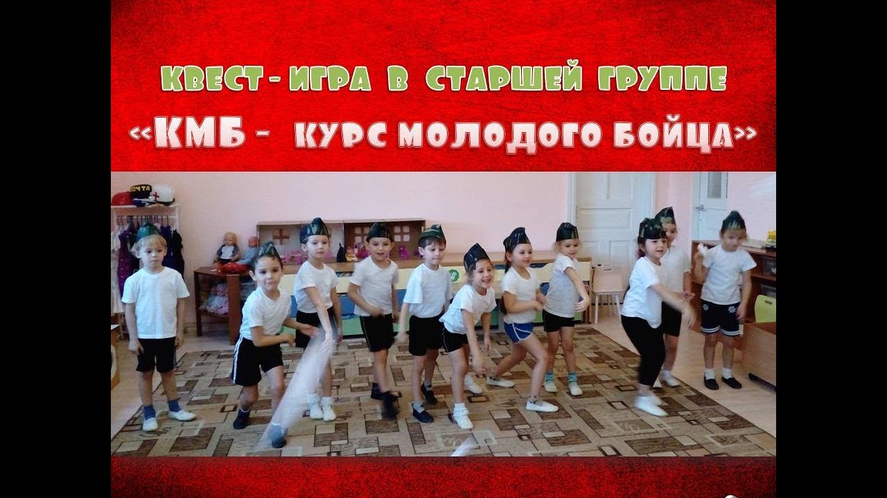 Как уменьшить кмб осаго