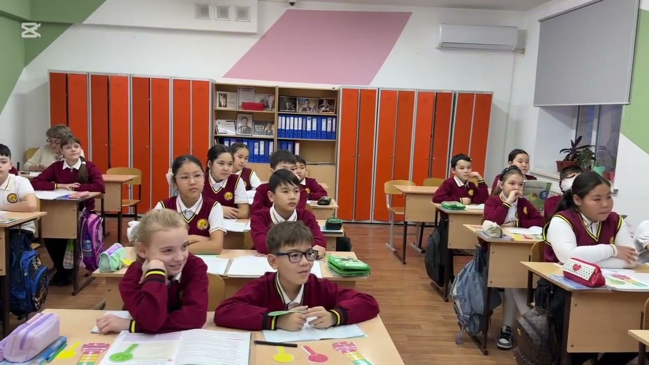 «Нахождение дроби от числа и числа по его дроби» Бахитова Д.К.