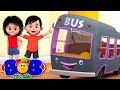 Bob o trem | As rodas do ônibus  | Musica infantil portuguesa | em Português | Canção