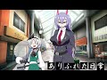 有り余る世界の片隅に存在する住人の話