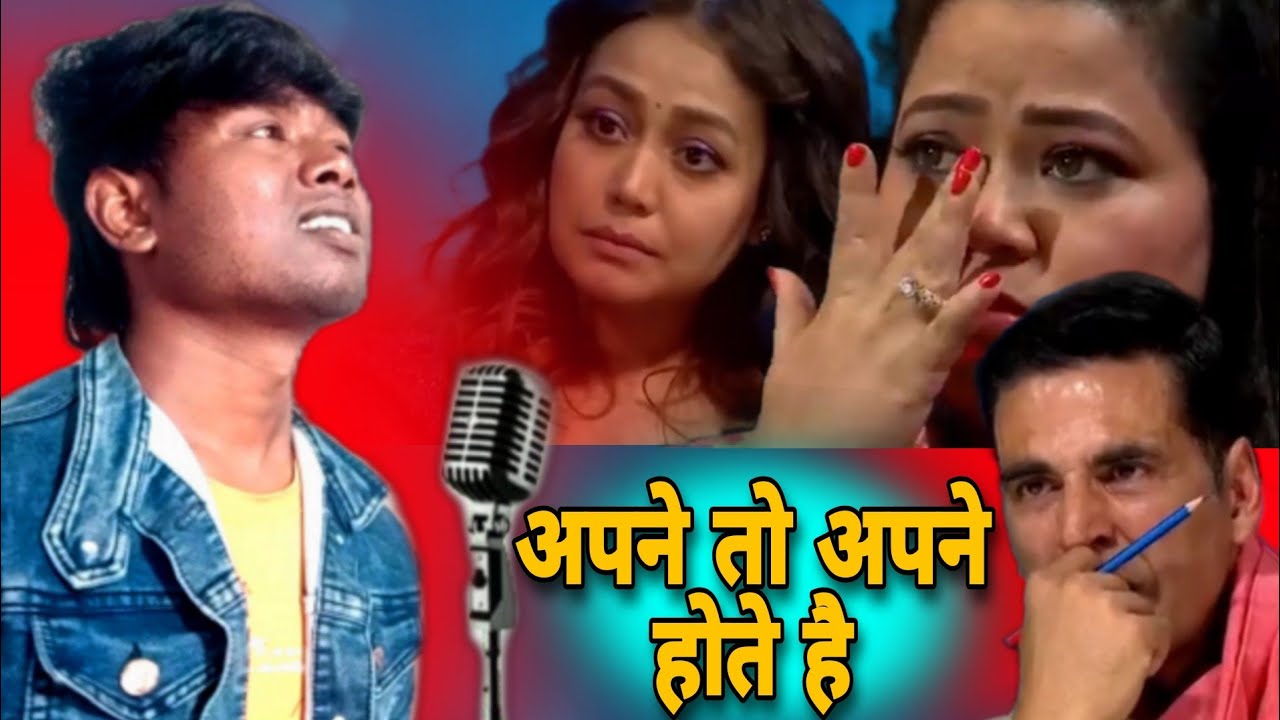 Apne To Apne Hote Hai | Indian Idol Audition | Bhageshwar Raj | Dard ...