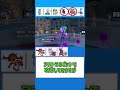 もうちょっとサイクルする予定だったんだけど…【ポケモンSV】【ゆっくり実況】